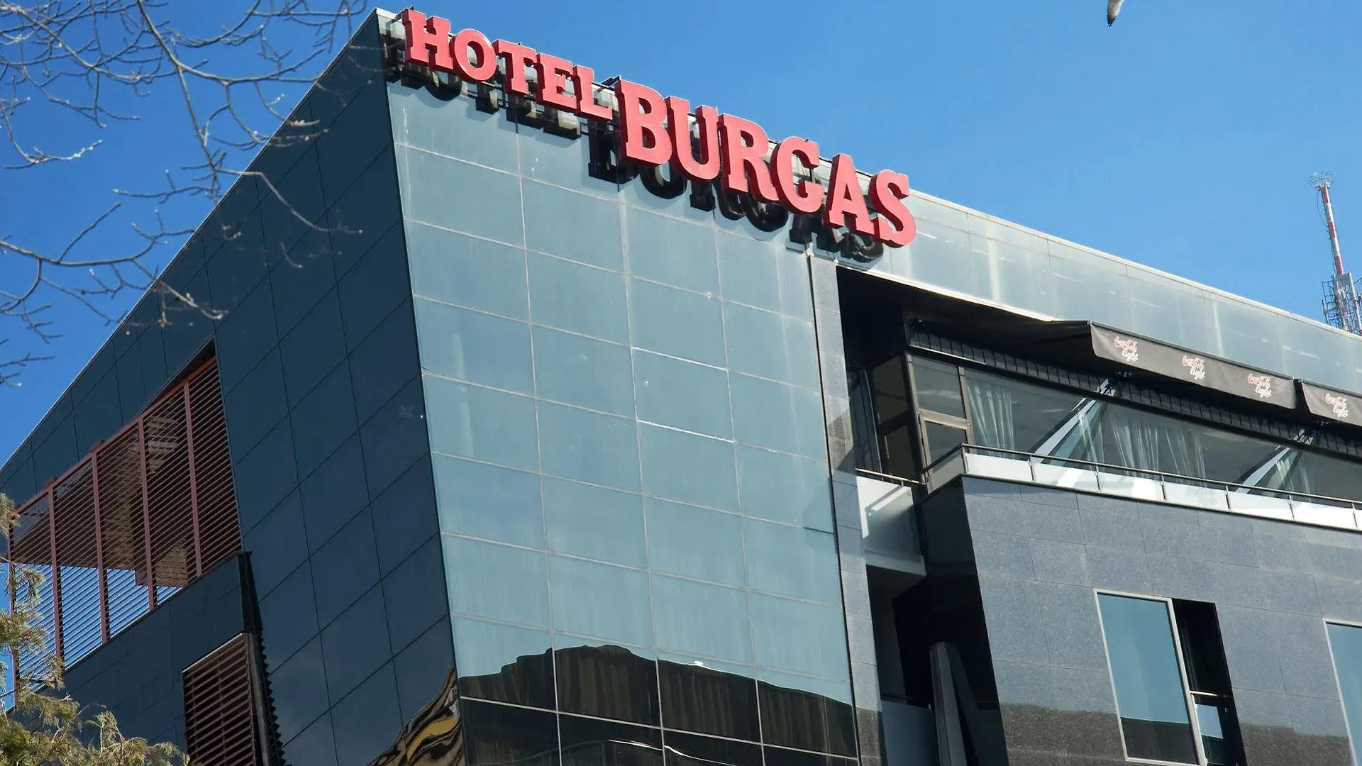 ****  Hotel Burgas Bulgaria